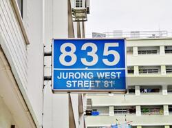 Blk 835 Jurong West Street 81 (Jurong West), HDB 4 Rooms #298860791